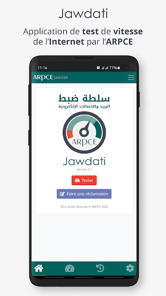 Run android online APK Jawdati from MyAndroid or emulate Jawdati using MyAndroid Run android online APK Jawdati from MyAndroid or emulate Jawdati using MyAndroid