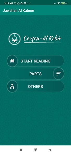 Run android online APK Jawshan Al Kabeer from MyAndroid or emulate Jawshan Al Kabeer using MyAndroid