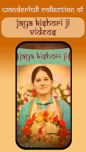 Run android online APK Jaya Kishori Ji Ke Bhajan Song from MyAndroid or emulate Jaya Kishori Ji Ke Bhajan Song using MyAndroid