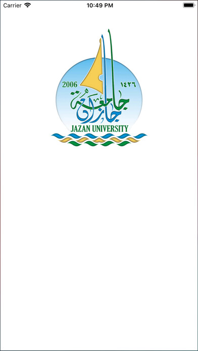 Emulate iPhone app Jazan SR using MyAndroid Emulate iPhone app Jazan SR using MyAndroid