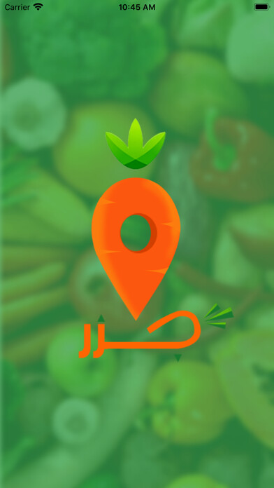 Emulate iPhone app Jazar using MyAndroid