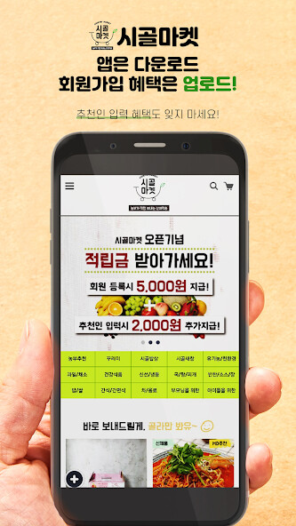 Run android online APK JBFARMERS from MyAndroid or emulate JBFARMERS using MyAndroid Run android online APK JBFARMERS from MyAndroid or emulate JBFARMERS using MyAndroid