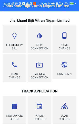 Run android online APK JBVNL eZy-bZly from MyAndroid or emulate JBVNL eZy-bZly using MyAndroid Run android online APK JBVNL eZy-bZly from MyAndroid or emulate JBVNL eZy-bZly using MyAndroid
