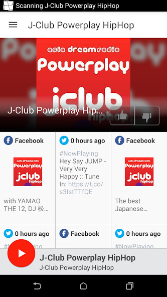 Run android online APK J-Club Powerplay HipHop from MyAndroid or emulate J-Club Powerplay HipHop using MyAndroid