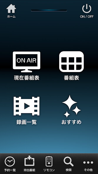 Run android online APK J:COM LINK-XA401 from MyAndroid or emulate J:COM LINK-XA401 using MyAndroid