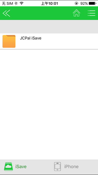 Emulate iPhone app JCPal iSave using MyAndroid