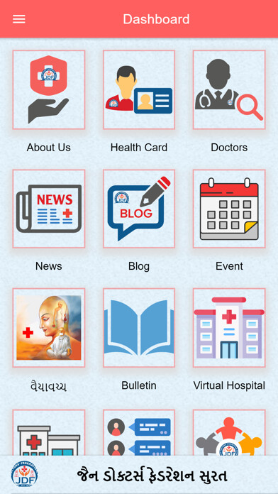 Emulate iPhone app JDF SURAT using MyAndroid Emulate iPhone app JDF SURAT using MyAndroid