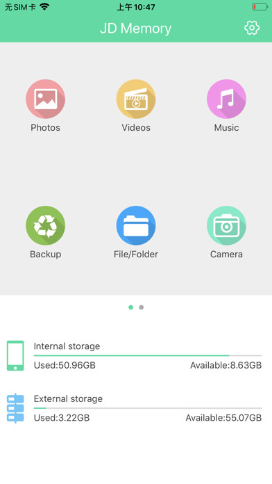 Emulate iPhone app JD Memory using MyAndroid