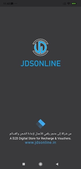 Run android online APK JdsOnline - B2B Digital Store from MyAndroid or emulate JdsOnline - B2B Digital Store using MyAndroid Run android online APK JdsOnline - B2B Digital Store from MyAndroid or emulate JdsOnline - B2B Digital Store using MyAndroid