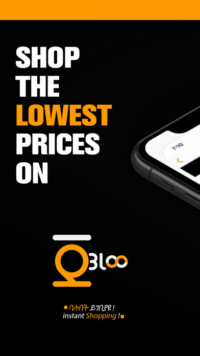 Run android online APK jebeloo from MyAndroid or emulate jebeloo using MyAndroid