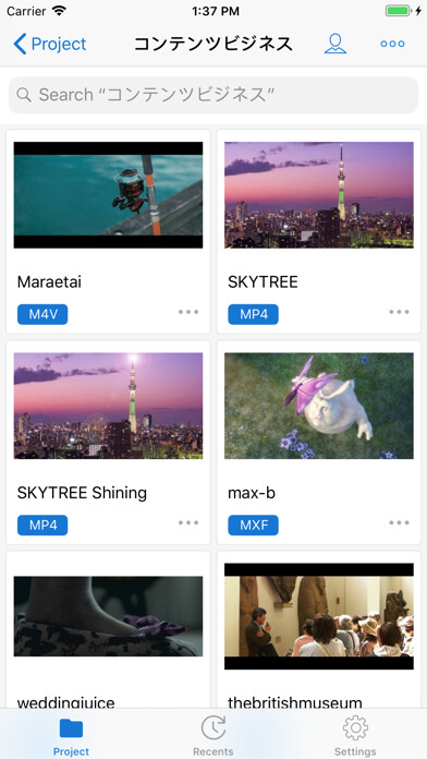 Emulate iPhone app JECTOR/JECTOR MOTIONBASE File using MyAndroid Emulate iPhone app JECTOR/JECTOR MOTIONBASE File using MyAndroid