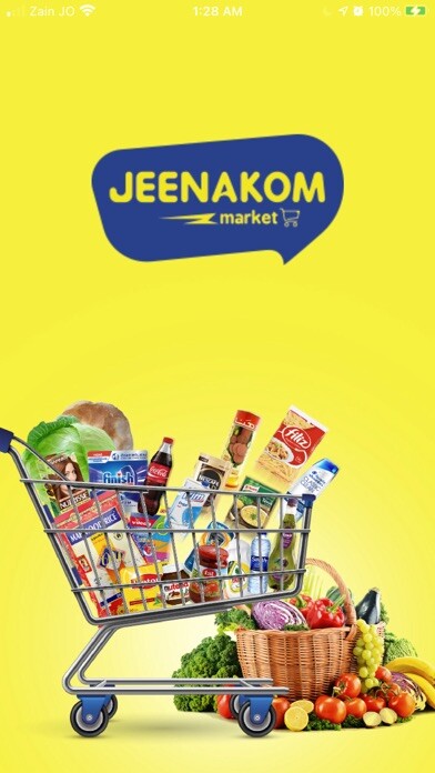 Emulate iPhone app JEENAKOM MARKET ?????? ????? using MyAndroid Emulate iPhone app JEENAKOM MARKET ?????? ????? using MyAndroid