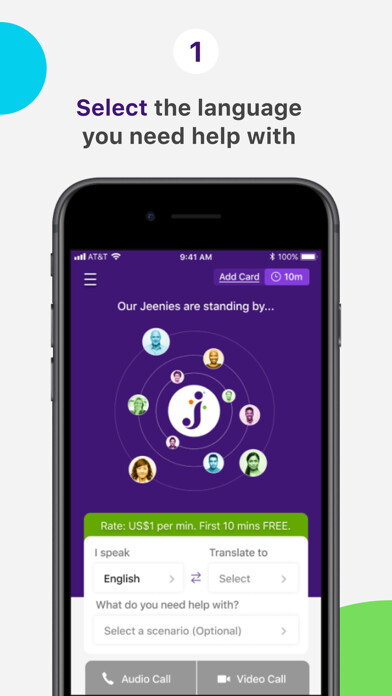 Run android online APK Jeenie: On-Call Language Help from MyAndroid or emulate Jeenie: On-Call Language Help using MyAndroid