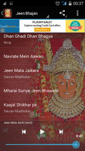 Emulate Android APK Jeen Mata Bhajan Emulate Android APK Jeen Mata Bhajan