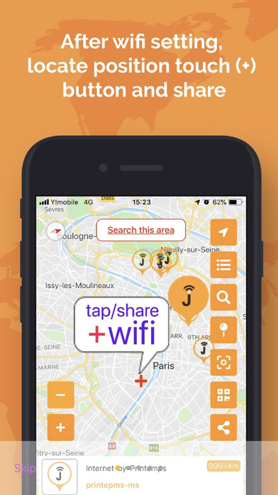Emulate iPhone app jefwifi using MyAndroid Emulate iPhone app jefwifi using MyAndroid