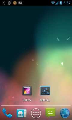 Emulate Android APK Jelly Bean Live Wallpaper Lite
