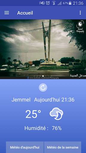 Run android online APK Jemmel app from MyAndroid or emulate Jemmel app using MyAndroid Run android online APK Jemmel app from MyAndroid or emulate Jemmel app using MyAndroid