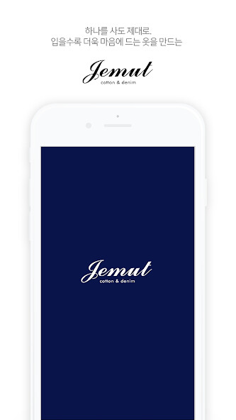 Run android online APK ??? - Jemutshop from MyAndroid or emulate ??? - Jemutshop using MyAndroid Run android online APK ??? - Jemutshop from MyAndroid or emulate ??? - Jemutshop using MyAndroid