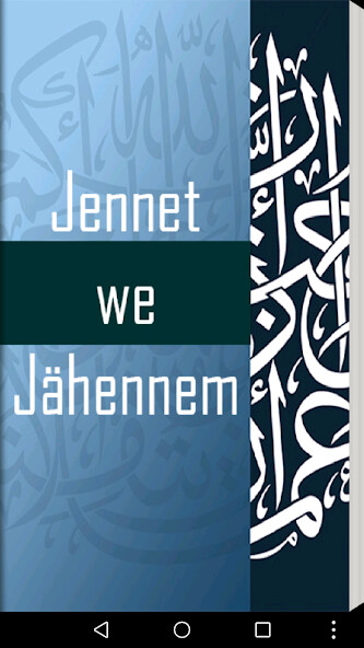 Run android online APK Jennet we Jähennem from MyAndroid or emulate Jennet we Jähennem using MyAndroid