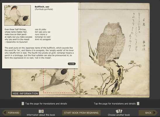 Emulate Android APK Jerry On-Demand: Customer App