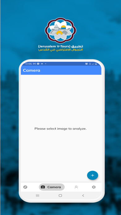 Run android online APK Jerusalem V Tours from MyAndroid or emulate Jerusalem V Tours using MyAndroid Run android online APK Jerusalem V Tours from MyAndroid or emulate Jerusalem V Tours using MyAndroid
