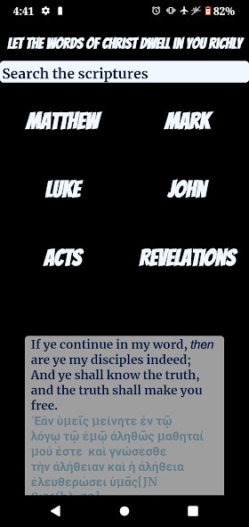 Run android online APK Jesus Words Interlinear from MyAndroid or emulate Jesus Words Interlinear using MyAndroid