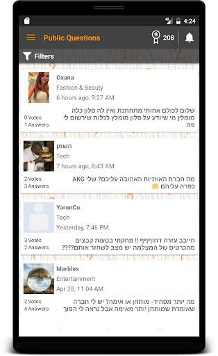 Run android online APK JetAns from MyAndroid or emulate JetAns using MyAndroid