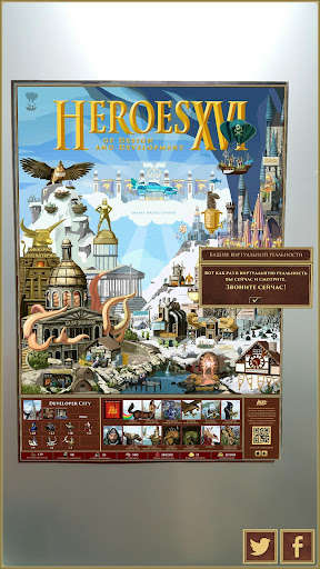 Run android online APK JetStyle AR from MyAndroid or emulate JetStyle AR using MyAndroid