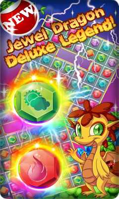 Emulate Android APK Jewel Dragon Deluxe Legend! Emulate Android APK Jewel Dragon Deluxe Legend!