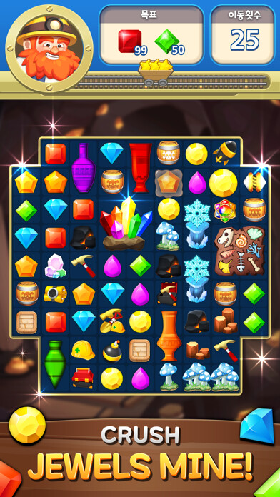 Run android online APK Jewels Mine2 : match 3 puzzle from MyAndroid or emulate Jewels Mine2 : match 3 puzzle using MyAndroid