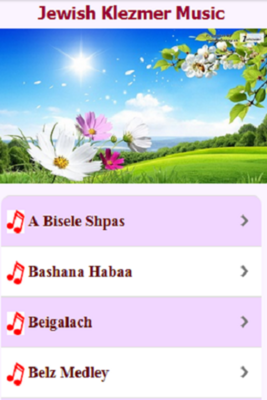 Emulate Android APK Jewish Klezmer Music Emulate Android APK Jewish Klezmer Music