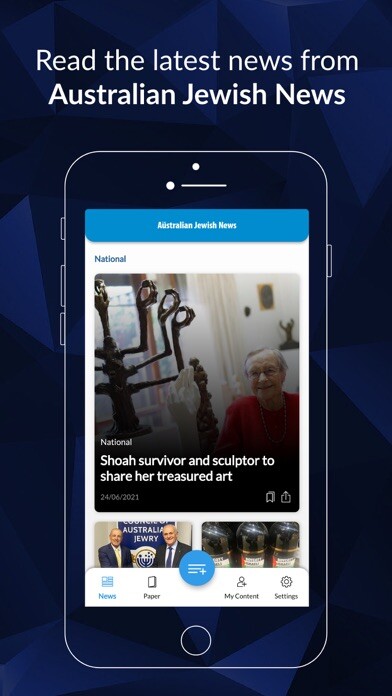 Emulate iPhone app Jewish News using MyAndroid Emulate iPhone app Jewish News using MyAndroid