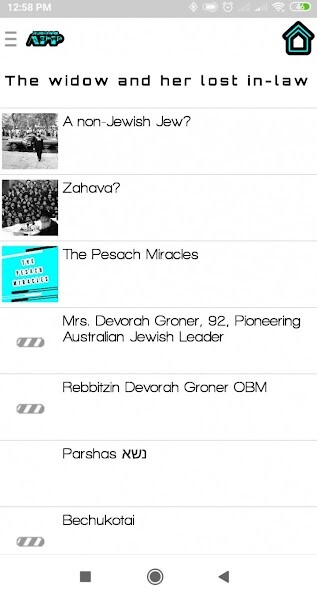 Run android online APK Jewish paper from MyAndroid or emulate Jewish paper using MyAndroid