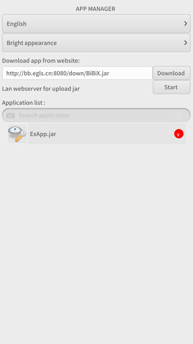 Emulate iPhone app JFWS using MyAndroid Emulate iPhone app JFWS using MyAndroid