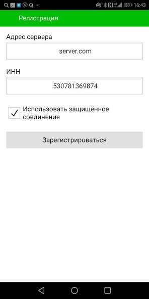 Run android online APK JFY.KZ from MyAndroid or emulate JFY.KZ using MyAndroid
