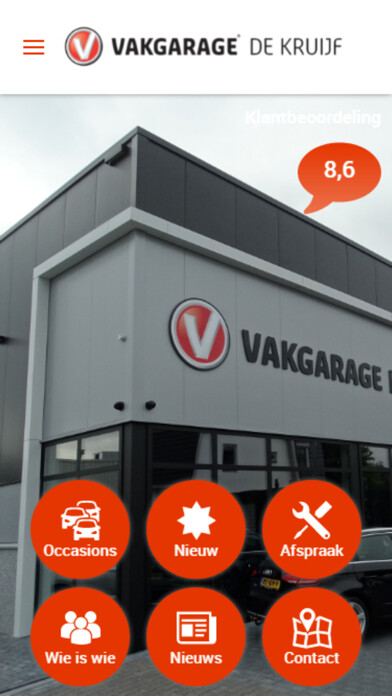 Emulate iPhone app J.G. de Kruijf using MyAndroid Emulate iPhone app J.G. de Kruijf using MyAndroid