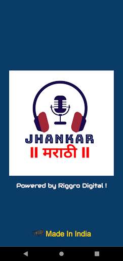 Run android online APK Jhankar Marathi from MyAndroid or emulate Jhankar Marathi using MyAndroid Run android online APK Jhankar Marathi from MyAndroid or emulate Jhankar Marathi using MyAndroid