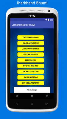 Emulate Android APK JHARKHAND BHUMI Emulate Android APK JHARKHAND BHUMI