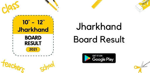 Run android online APK Jharkhand Board 10th - 12th Results  (JAC Board) from MyAndroid or emulate Jharkhand Board 10th - 12th Results  (JAC Board) using MyAndroid