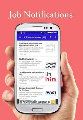 Emulate Android APK Jharkhand Job Alerts