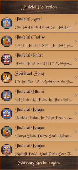 Run android online APK Jhulelal Collection from MyAndroid or emulate Jhulelal Collection using MyAndroid Run android online APK Jhulelal Collection from MyAndroid or emulate Jhulelal Collection using MyAndroid