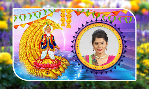 Emulate Android APK Jhulelal Jayanti Photo Frames Emulate Android APK Jhulelal Jayanti Photo Frames