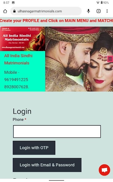 Run android online APK Jhulelal Sindhi Matrimonials from MyAndroid or emulate Jhulelal Sindhi Matrimonials using MyAndroid