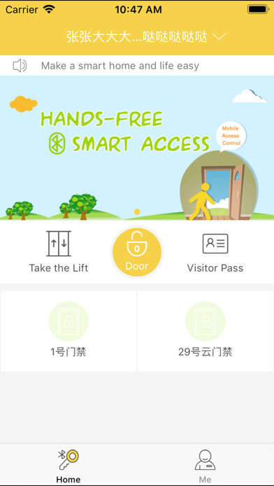 Emulate iPhone app Jia-r using MyAndroid Emulate iPhone app Jia-r using MyAndroid