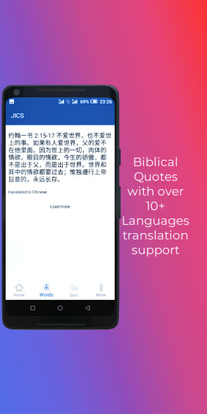 Run android online APK JICS - Daily Bible quotes,Quiz from MyAndroid or emulate JICS - Daily Bible quotes,Quiz using MyAndroid