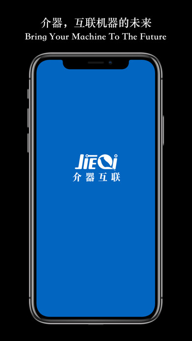 Emulate iPhone app JIEQI using MyAndroid Emulate iPhone app JIEQI using MyAndroid