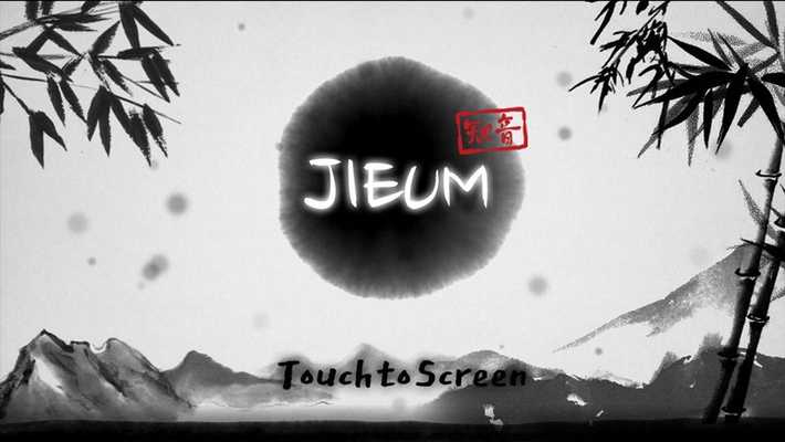 Emulate Android APK JiEum 2 Emulate Android APK JiEum 2