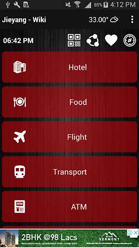Run android online APK Jieyang - Wiki from MyAndroid or emulate Jieyang - Wiki using MyAndroid