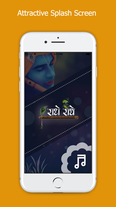 Emulate iPhone app Jignesh Dada - Radhe Radhe using MyAndroid Emulate iPhone app Jignesh Dada - Radhe Radhe using MyAndroid