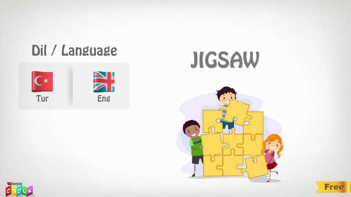 Emulate Android APK JigsawMorpaLite Emulate Android APK JigsawMorpaLite